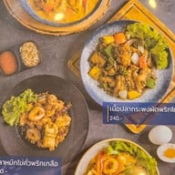 บังบีฟ เมี่ยงปลาเผา อาหารไทย-อีสาน ฮาลาล ชาบู ท่าอิฐ