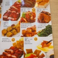 เหอ เฉิน ฟง DIM SUM & BBQ วัดมังกร เหอ เฉิน ฟง DIM SUM & BBQ วัดมังกร