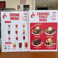 น้ำหวานมิลค์บาร์ - NAMWANMILKBAR เมืองทองธานี