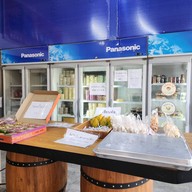 สลัดโอ้โฮ