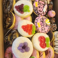 เดลี่โดนัทสาขาโคลกกลอย โคลกกลอย