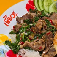 FEAW BKK เฟี้ยววว อาร์คิว 49