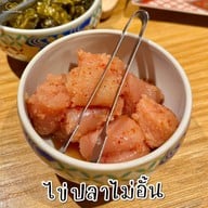 เมนูของร้าน Tempura Yamaya One Bangkok