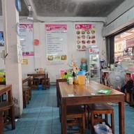 คมกะปู บะหมี่เกี๊ยวระยอง