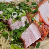 คมกะปู บะหมี่เกี๊ยวระยอง