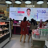 EVEANDBOY PLATINUM FASHION MALL