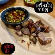 เมนูของร้าน ไก่ทอดเดชา ชีอุทิศ
