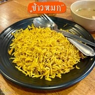 เมนูของร้าน ไก่ทอดเดชา ชีอุทิศ