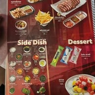 SOMAEK Korean Bar 소맥 พญาไท