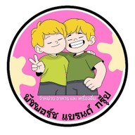 พีชพอร์ช คอร์นด็อก&ชาชีส ประตูหลังโลตัสโกเฟรชสันทราย เชียงใหม่