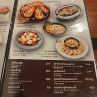 เมนู บ้านชิดลมบางปู