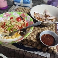 ส้มตำ ยำสด