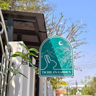 Tichila's Garden