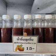 ครัวจิรา (ถนนโชตนา)