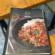เมนูของร้าน หมานกะเพราพริกแห้งหัวหิน ตลาดโต้รุ่งหัวหิน