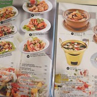 VT แหนมเนือง เดอะวอล์ค เกษตร นวมินทร์