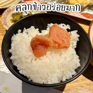 เมนูของร้าน Tempura Yamaya One Bangkok