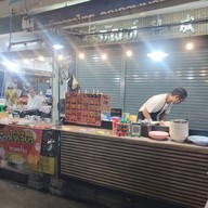 หน้าร้าน Goเล้ง