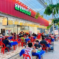 ลาบยโส ขมแป๋ตาย สาขา3 สาขา3