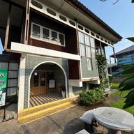 Local Bean น่าน