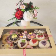 เดลี่โดนัทสาขาโคลกกลอย โคลกกลอย