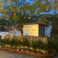 นัดชิลล์ นครปฐม นครปฐม