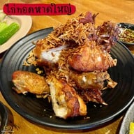 เมนูของร้าน ไก่ทอดเดชา ชีอุทิศ
