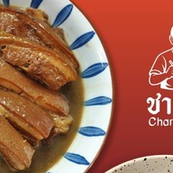 ชามกง หมูตุ๋นหอมนุ่ม ข้าวผัดปูสไตล์ภัตตาคาร เทพารักษ์