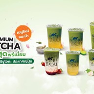 โนบิชา (Nobi Cha) ใกล้สนง.เขตหลักสี่ ซ.แจ้งวัฒนะ10