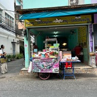 ส้มตำสมหญิง