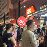 โรตีแม่ บางรักบาซ่า