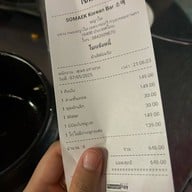 SOMAEK Korean Bar 소맥 พญาไท