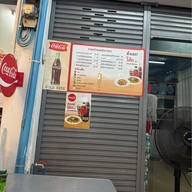 ราดหน้ายอดผักนายธง