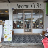 หน้าร้าน Aroma Cafe' สาขานาพร้าว