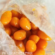 หม้อแกงอำนวย