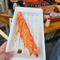 Huge Crab Stick