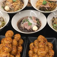 ป.ประทีป ก๋วยเตี๋ยวเรือ ประดิพัทธ์
