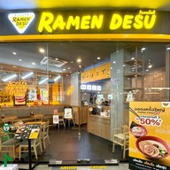 หน้าร้าน Ramen Desu K-Village
