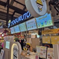 หน้าร้าน โยกุรุโตะ (Yoguruto) Food Villa ราชพฤกษ์