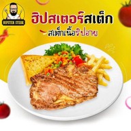 Hipster steak สาขานวลจันทร์ 56 แยก1