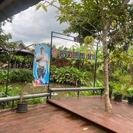 ครัวท่องนาท่าม