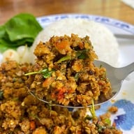 ร้านอาหารบ้านตะโกราย อยุธยา