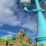 Universal Studio Osaka