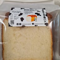 Shirokumaya Bakery ทองหล่อ