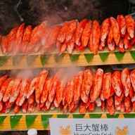 Huge Crab Stick