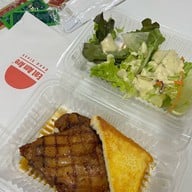 เมนูของร้าน Eat Am Are ซีคอน บางแค