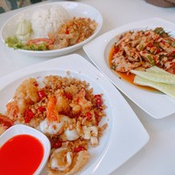 Sea Suphan