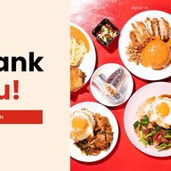 ไก่ทอดอะลาดิน KaitodAladdin สาขามมส สาขามหาวิทยาลัยมหาสารคาม