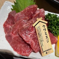 Yakiniku Kirabi　～燦～ สุขุมวิท 51