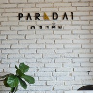 COTE x PARADAi มะม่วงสองต้น